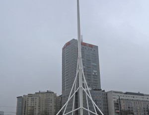 Maszt Wolności wyróżniony