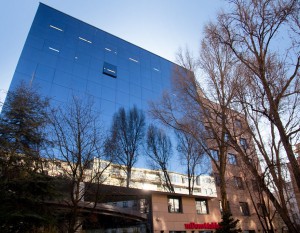 Trei Real Estate Poland w biurowcu Ca Immo