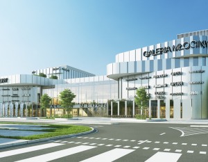 Galeria Młociny zdobywa pierwszych najemców