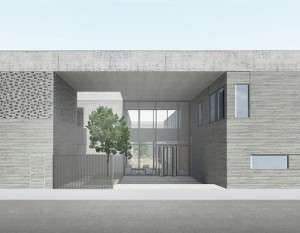 [Katowice] Prawnicy zbudują okazałą siedzibę